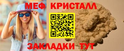ECSTASY Дубна