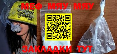 ECSTASY Дубна
