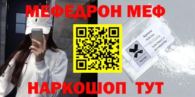 экстази Донской