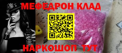 экстази Донской