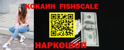 скорость Донецк