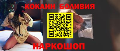 экстази Донской