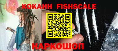 экстази Донской