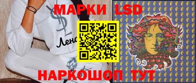 экстази Донской