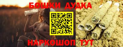 ECSTASY Дубна