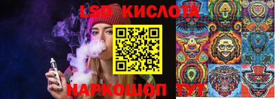 экстази Донской