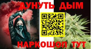 скорость Донецк