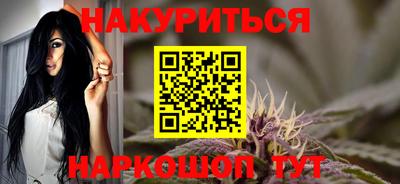 скорость Донецк