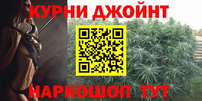 экстази Донской