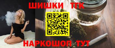 скорость Донецк