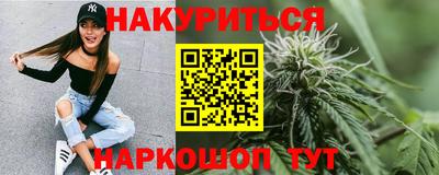 скорость Донецк