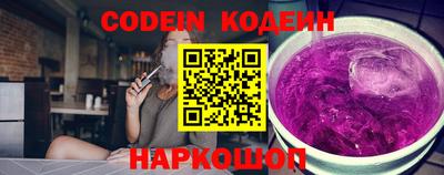 ECSTASY Дубна