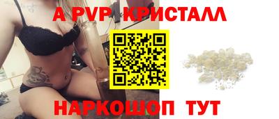 ECSTASY Дубна