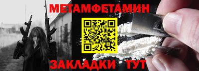 экстази Донской