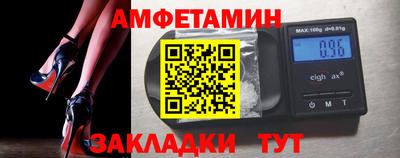 экстази Донской