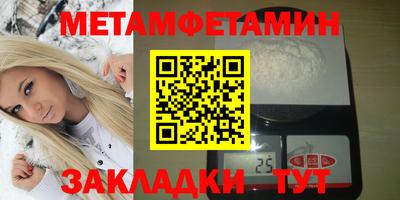 экстази Донской