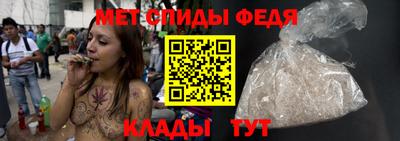 экстази Донской