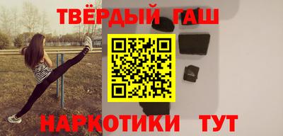 скорость Донецк