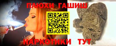 скорость Донецк