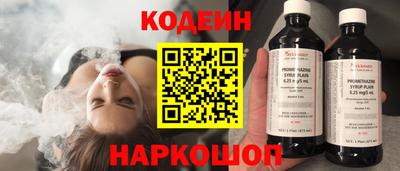 ECSTASY Дубна