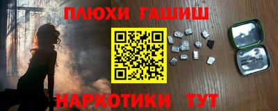 экстази Донской