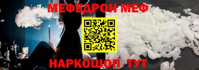 ECSTASY Дубна
