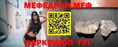ECSTASY Дубна