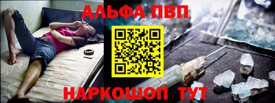 скорость Донецк