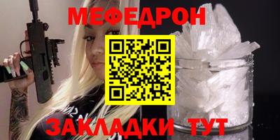 экстази Донской